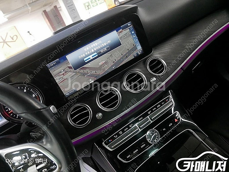 [벤츠]E-클래스 W213 E220d 아방가르드 (5인...--9