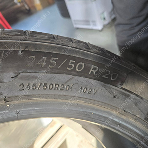 미쉐린 245 / 50R 20