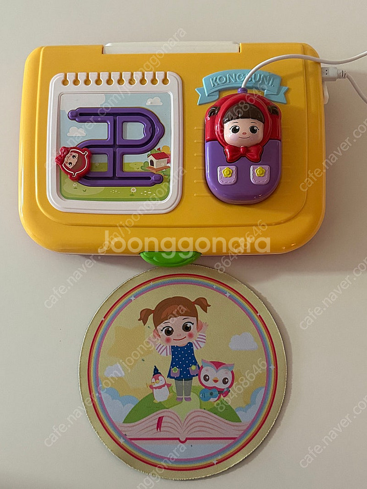 콩순이코딩컴퓨터 팔아요--0