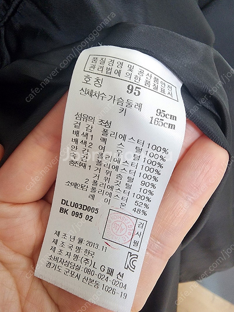닥스 여성패딩--6
