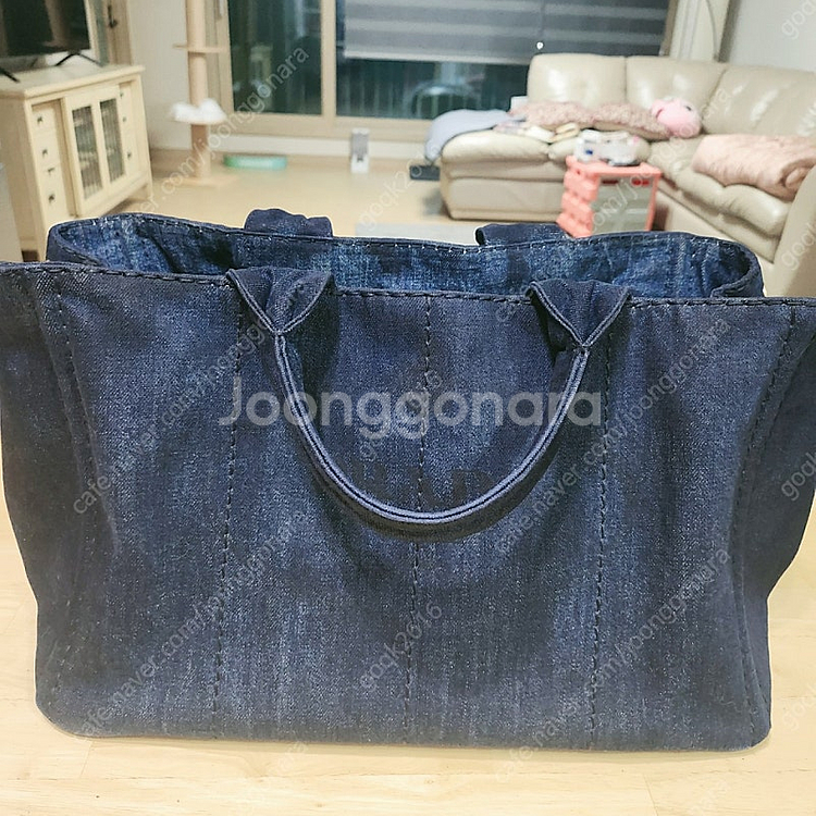 (정품)프라다 데니백--0