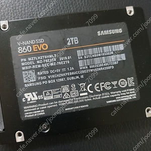 삼성 SSD 860EVO 2TB