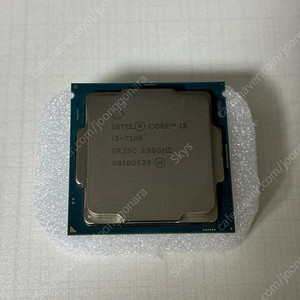 인텔 i3-7100 cpu 판매