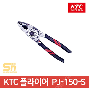 일제 KTC 6인치 콤비네이션 확장 플라이어 PJ-150