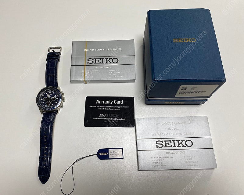 세이코 SSC609 P1 파일럿 크로노 그라프 솔라 이미지