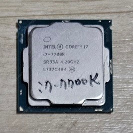 i7-7700k, 6700