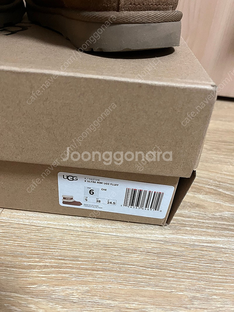 어그 미국어그 정품 뽀글이 어그--1