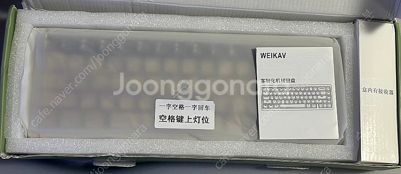 Lucky65 럭키65 v1 기계식 커스텀 키보드 홀리...--3