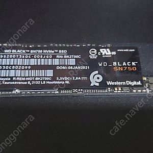 PCIE3.0 SSD SN750 2TB + 방열판