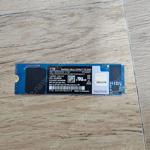 샌디스크 울트라 3d 1TB nvme 팝니다