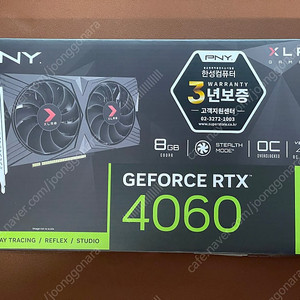 미개봉 새제품 PNY XLR8 GeForce 지포스 RTX 4060 VERTO OC 그래픽카드