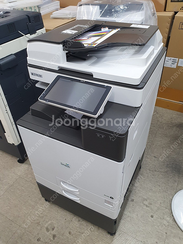신도리코 중고 컬러 복합기 D430 판매합니다.--2