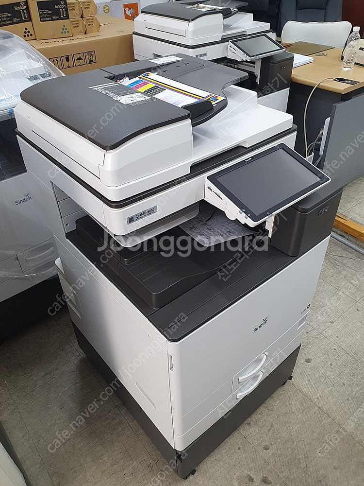 신도리코 중고 컬러 복합기 D430 판매합니다.--3