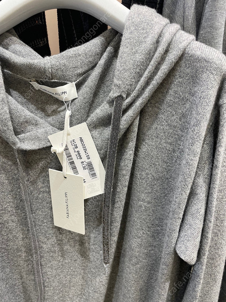 파비아나 필리피 울캐시미어 모닐리 원피스40 새상--2