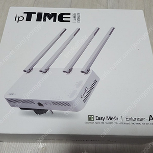 ipTIME Extender-AX 와이파이 확장기 증폭기