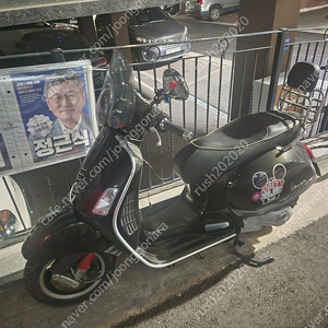 베스파GTS125