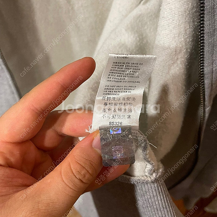 필립 플레인 후드 집업 판매 합니다...........톰브라운,몽클레어,셀린느--2