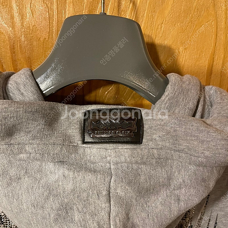 필립 플레인 후드 집업 판매 합니다...........톰브라운,몽클레어,셀린느--3