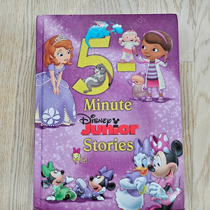 5 minute Disney Junior stories(하드커버)