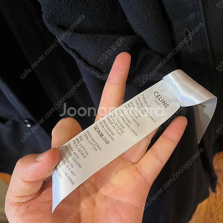 셀린느 2022 S/S 오버핏 백로고 가디건 판매 합니...--5