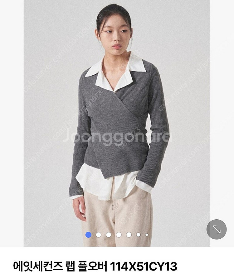 (새제품)에잇세컨즈 랩니트 풀오버 그레이--1