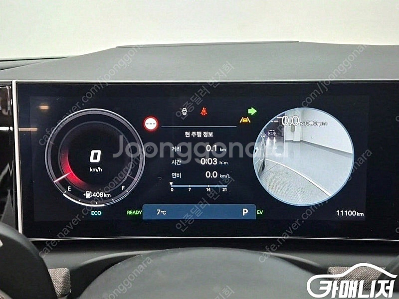 [현대]더 뉴 투싼 하이브리드 (NX4) HEV 1.6...--6