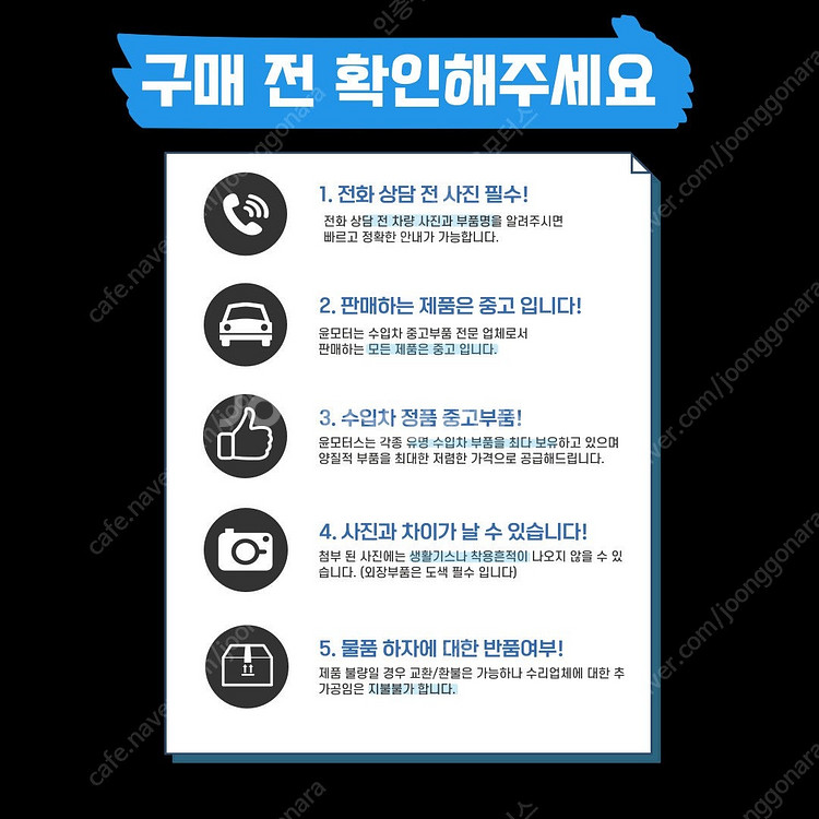 BMW 1시리즈 3시리즈 4시리즈 3GT F20 F30...--4