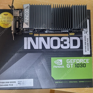 INNO3D GT 1030 LP