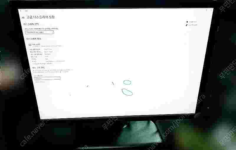 DELL 24인치 피벗 LED 모니터 U2413 팝니다--4