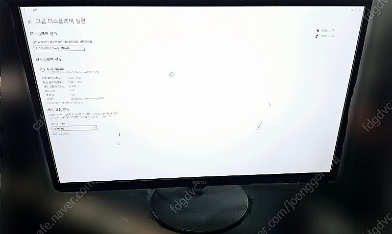 피벗 가능 BENQ 24인치 LED 모니터 GW2470...--4