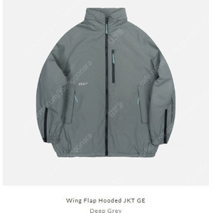 어스투 2324 상의 자켓 삽니다 (Wing Flap Hooded JKT GEDeep Gre)