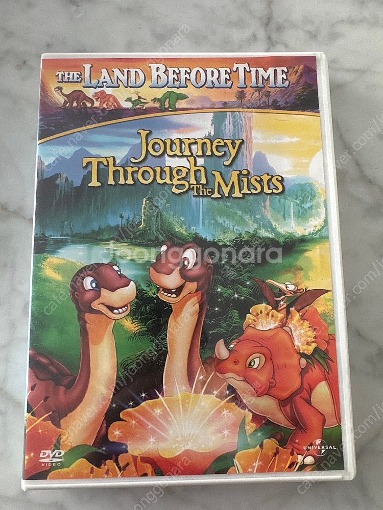 The land before time (공룡시대) DV...--0