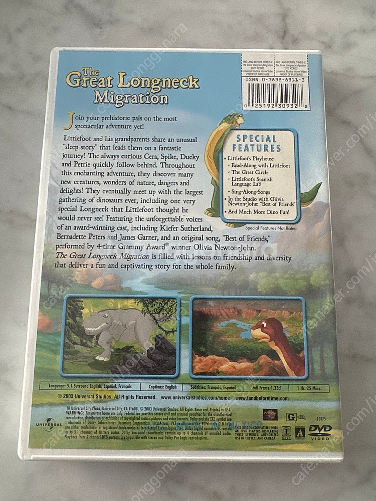 The land before time (공룡시대) DV...--3