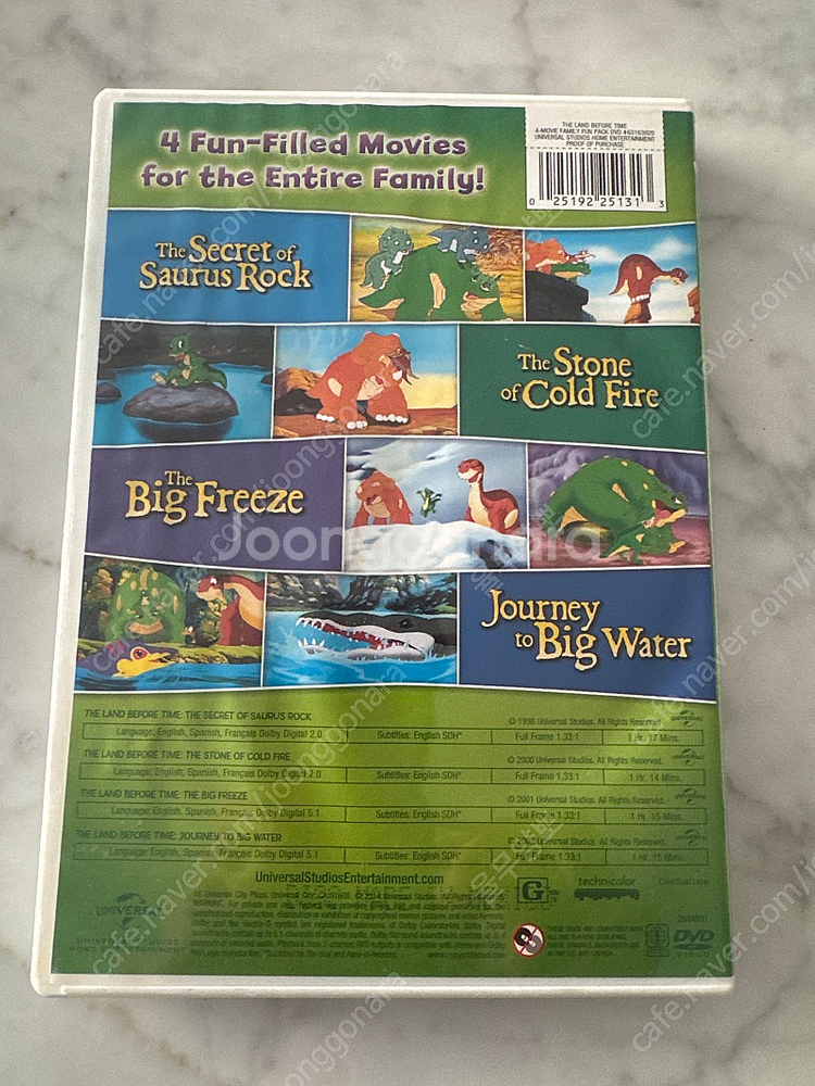 The land before time (공룡시대) DV...--5