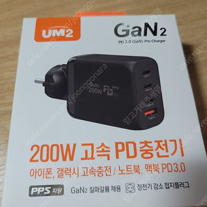 UM2 200W GaN2 PD 접지형 4포트 고속 충전기 (미개봉)