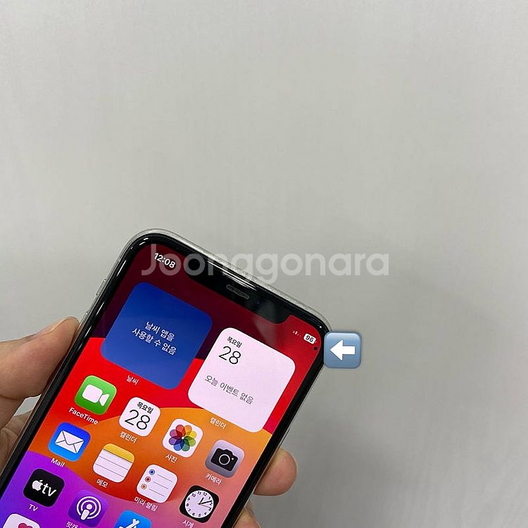 50707 아이폰11프로 256기가 실버 공기계 팝니다...--2