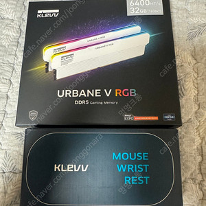 Klevv urbane V RGB 32G(16Gx2) 메모리 판매합니다