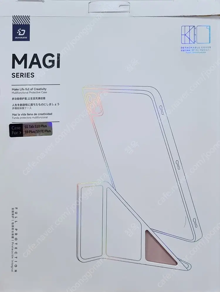 갤럭시탭 s10+/s9+/s9 fe+ 케이스 이미지