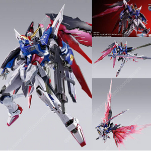 메탈빌드 2024 데스티니, 메탈빌드 스트라이크프리덤 미개봉 판매합니다.