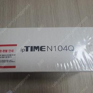 26. ipTIME N104Q 미개봉 무료배송