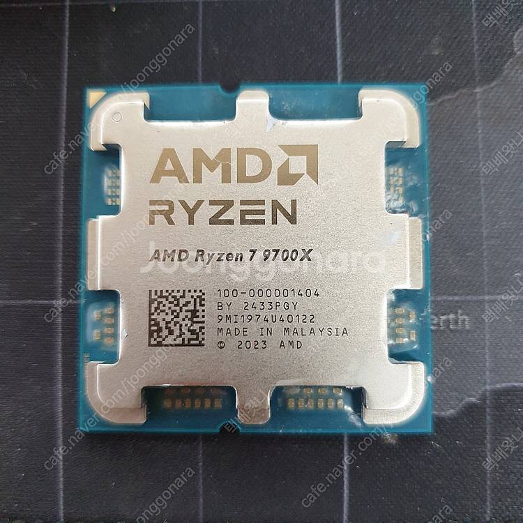 AMD 라이젠7-6세대 9700x--0