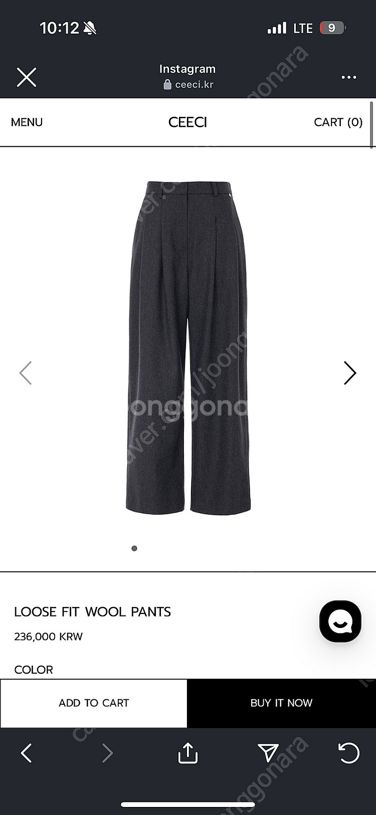 ceeci loose fit wool pants--0