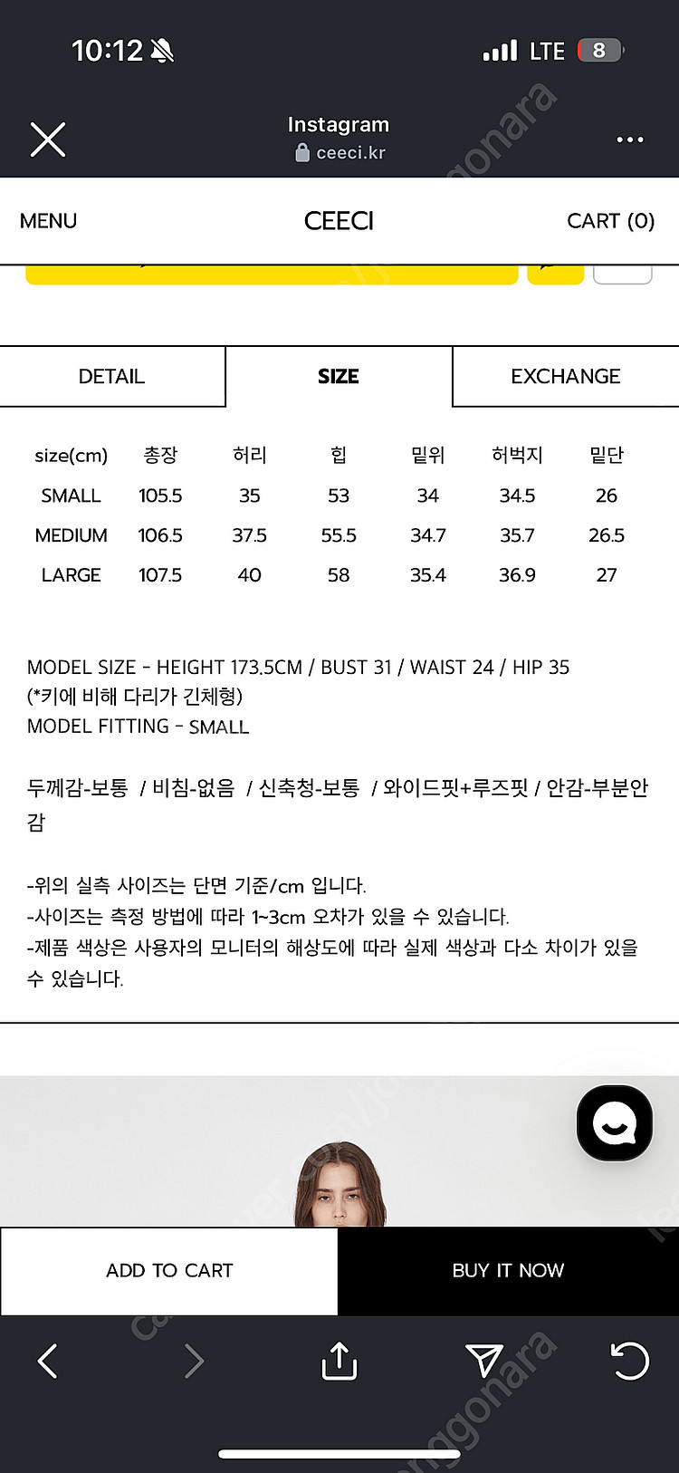 ceeci loose fit wool pants--2