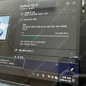 서피스고4 64gb