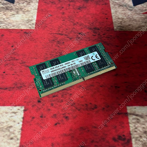 SK hynix 노트북용 램 16GB 2666v