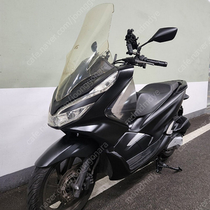 20년식 혼다 pcx125 판매합니다.