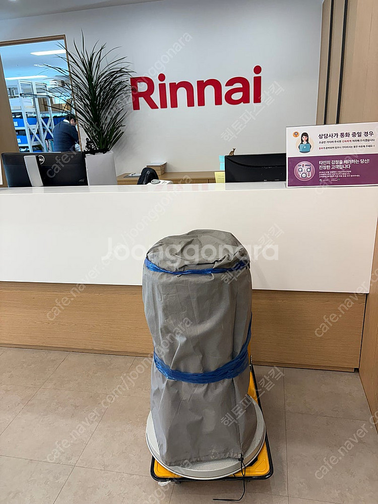 린나이 RRH-9500 LPG 가스난로 // 스토브 (...--1