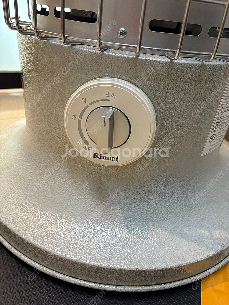 린나이 RRH-9500 LPG 가스난로 // 스토브 (...--6