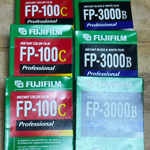 Fujifilm fp-100c / fp-3000b