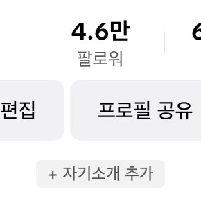 틱톡 라이브 라방 판매합니다